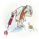 actualité Manga News illustration