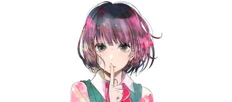 actualité Manga News illustration