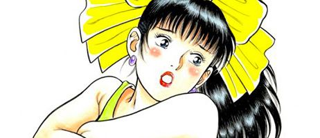 actualité Manga News illustration