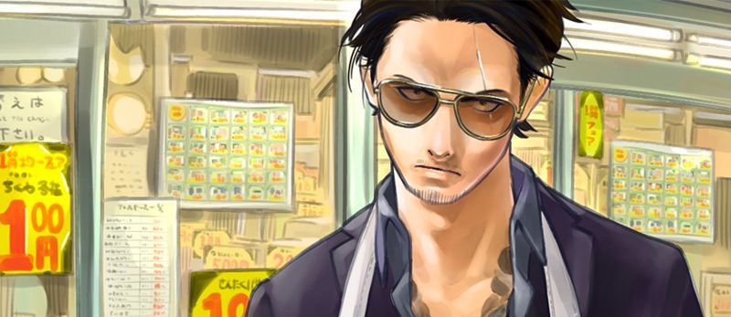 actualité Manga News illustration