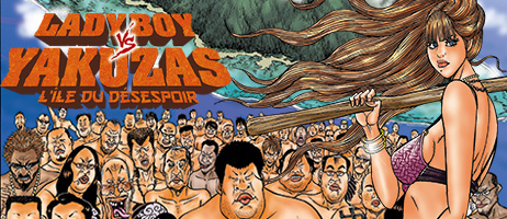 actualité Manga News illustration
