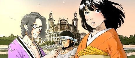 actualité Manga News illustration