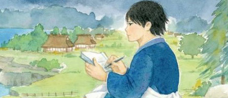actualité Manga News illustration