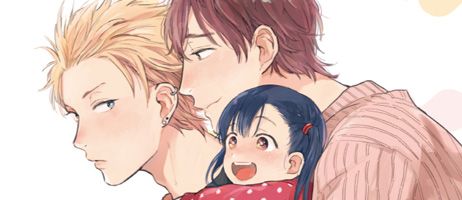 actualité Manga News illustration