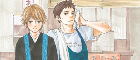 actualité Manga News illustration