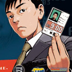 actualité Manga News illustration