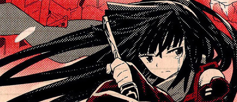 actualité Manga News illustration