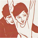 actualité Manga News illustration