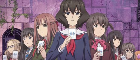 actualité Manga News illustration
