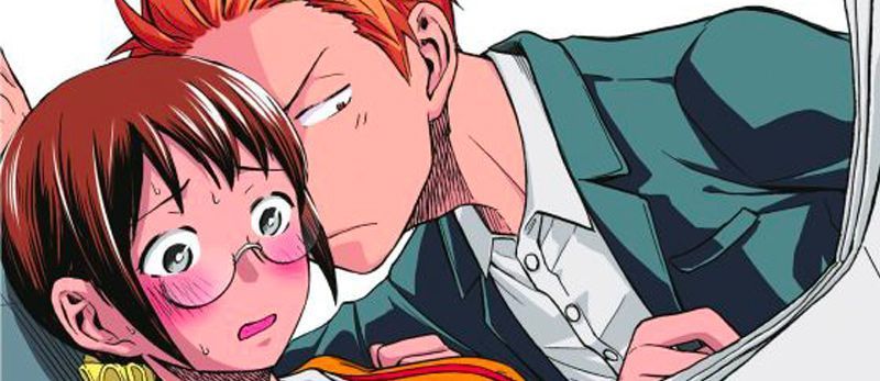 actualité Manga News illustration