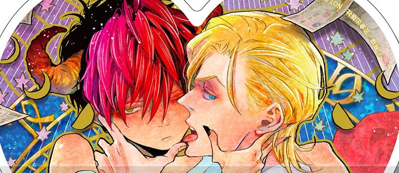 actualité Manga News illustration
