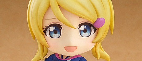 actualité Manga News illustration