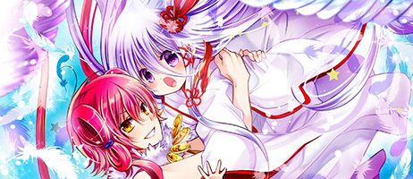 actualité Manga News illustration