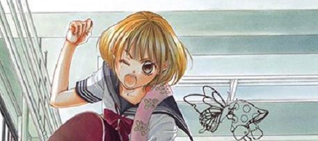 actualité Manga News illustration