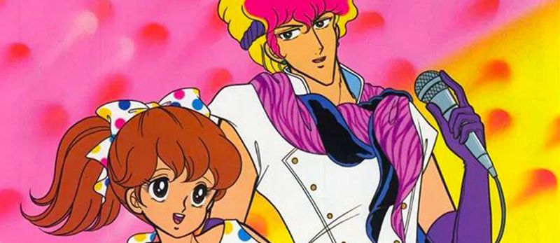 actualité Manga News illustration