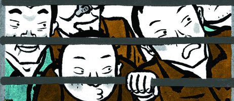 actualité Manga News illustration