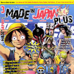 actualité Manga News illustration
