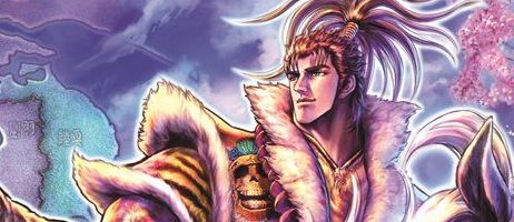 actualité Manga News illustration
