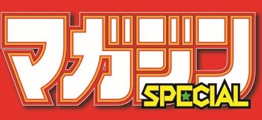 actualité Manga News illustration