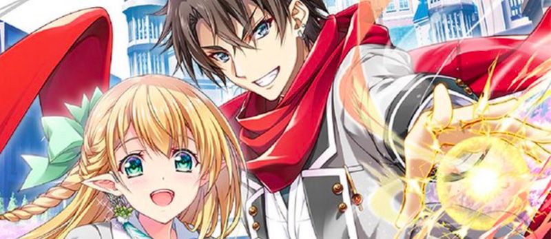 actualité Manga News illustration