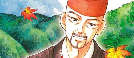 actualité Manga News illustration