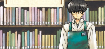 actualité Manga News illustration