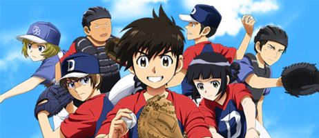 actualité Manga News illustration