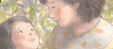 actualité Manga News illustration