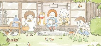 actualité Manga News illustration