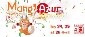 actualité Manga News illustration