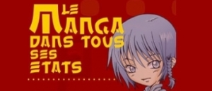 actualité Manga News illustration
