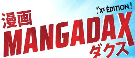 actualité Manga News illustration