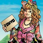 actualité Manga News illustration