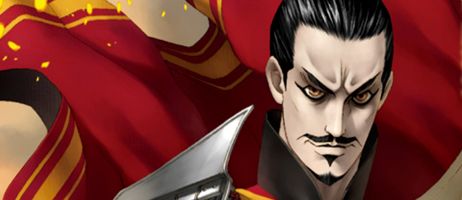 actualité Manga News illustration