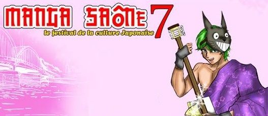 actualité Manga News illustration