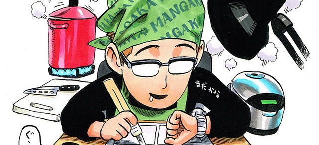 actualité Manga News illustration