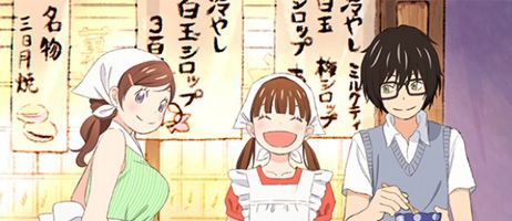 actualité Manga News illustration