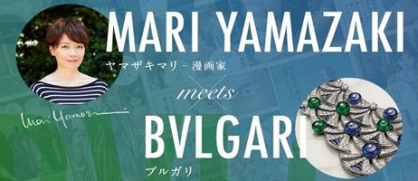 actualité Manga News illustration