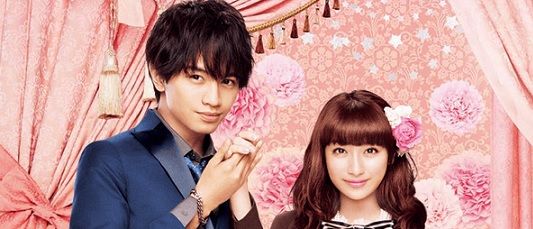 actualité Manga News illustration