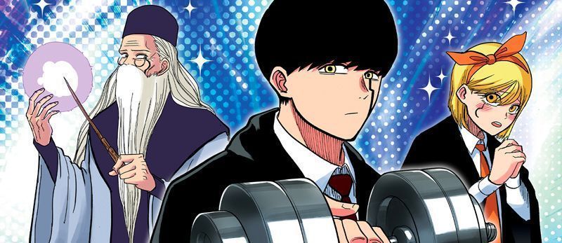 actualité Manga News illustration