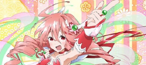 actualité Manga News illustration