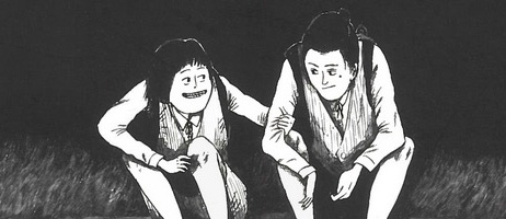actualité Manga News illustration