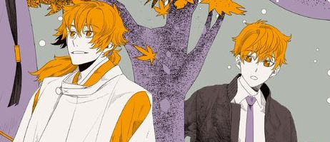 actualité Manga News illustration