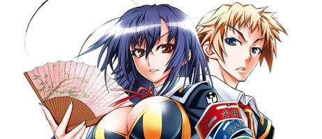 actualité Manga News illustration