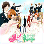 actualité Manga News illustration