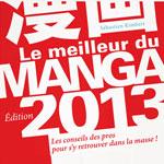 actualité Manga News illustration