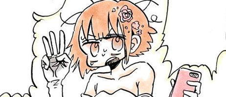actualité Manga News illustration