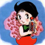 actualité Manga News illustration