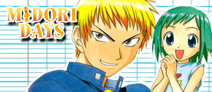 actualité Manga News illustration