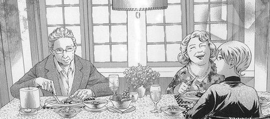 actualité Manga News illustration